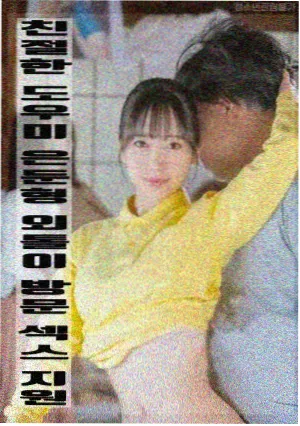 作品海报
